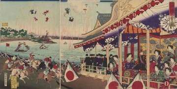  1885 tableaux - illustration de courses de chevaux à Shinobazu à Ueno 1885 Toyohara Chikanobu Bijin okubi e